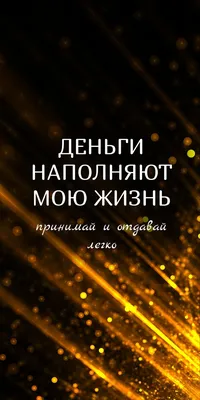 Две жительницы Красноярского края набрали кредитов на 1.5 млн рублей, чтобы  перевести деньги мошенникам