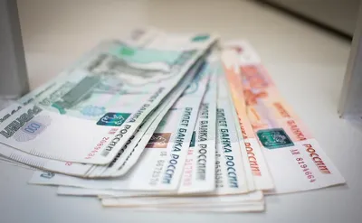 Не копеечное дело. Старые деньги активно продаются и покупаются