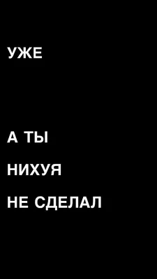 Картинки и обои на телефон депрессия