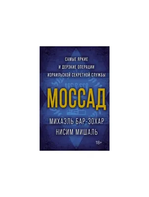 НОВЫЙ ЦИКЛ КНИГ \"МОЛОДЫЕ И ДЕРЗКИЕ\" Лёка Гагарина