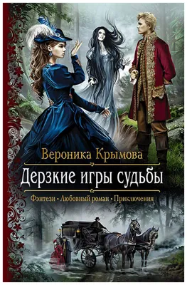 Провокационные дерзкие очень подробные…» — создано в Шедевруме