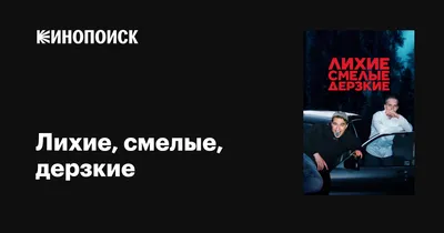 Дерзкие лисы. Набор статусов для рабочего стола. Любовь Дрюма -  МНОГОКНИГ.lv - Книжный интернет-магазин