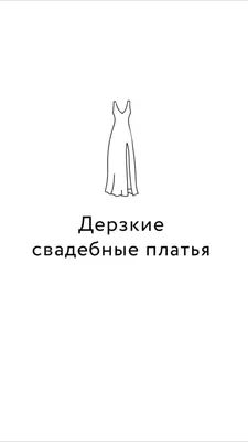 Иллюстрация 6 из 38 для Дерзкие лисы. Набор статусов для рабочего стола |  Лабиринт - сувениры. Источник: