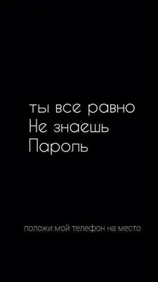 Идеи на тему «Обои» (12) | теневые картинки, изображения неба, фиолетовые  фоны