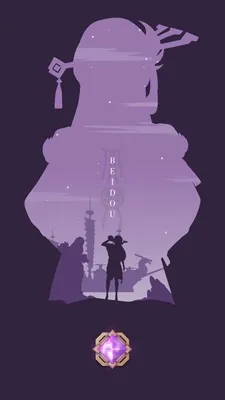 NON-MINIMALIST Sunsinger Poster • /r/DestinyTheGame | Destiny video game,  Destiny game, Destiny warlock