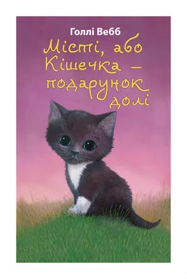 Детский Карандашный Рисунок Дизайн Детских Карандашей Детские Рисунки  Раскрашивают Животных Искусство Жирафа Льва И Слона Детеныши Зо — стоковая  векторная графика и другие изображения на тему Козлёнок - iStock