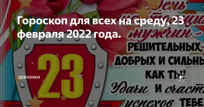 День защитника Отечества. 23 февраля в младшей группе. Воспитателям детских  садов, школьным учителям и педагогам - Маам.ру