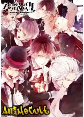 Аниме Дьявольские возлюбленные | Diabolik Lovers онлайн