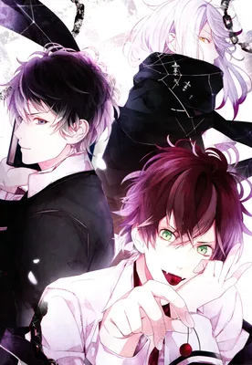 Аниме Дьявольские возлюбленные | Diabolik Lovers онлайн