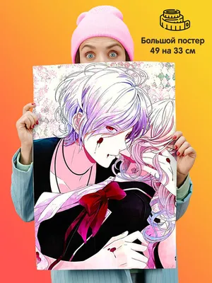 Обои Аниме Diabolik Lovers, обои для рабочего стола, фотографии аниме,  diabolik lovers, дьявольские, возлюбленные Обои для рабочего стола, скачать  обои картинки заставки на рабочий стол.