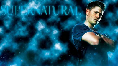 Wallpapers, обои на телефон, Дженсен Эклз, Дин Винчестер,  Сверхъестественое, Jensen Ackles, Dean Winchester, Supe… | Дженсен эклс, Дин  винчестер, Сверхъестественное