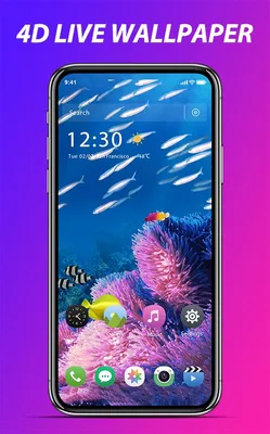 Скачать 4D живые обои 1.8.9 для Android