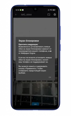 Яркие живые и статичные обои ASUS ROG Phone 6 уже доступны [скачать]