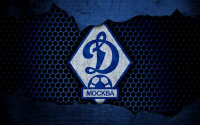 Sports FC Dynamo Moscow 4k Ultra HD Wallpaper