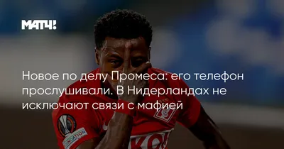 Евгений Иванушкин, новости о персоне, последние события сегодня - РИА  Новости