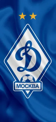 FC Dynamo Moscow Phone Wallpaper - Mobile Abyss