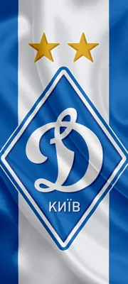 FC Dynamo Kyiv Phone Wallpaper - Mobile Abyss