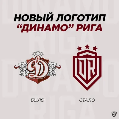 Download wallpapers FC Dinamo Minsk, 4k, silk texture, logo, Belarusian  football club, white blue silk flag, fabric art, Belarusian Premier League,  Minsk, Belarus, football, creative art for desktop with resolution  3840x2400. High