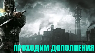 Steam Community :: Screenshot :: Бездна