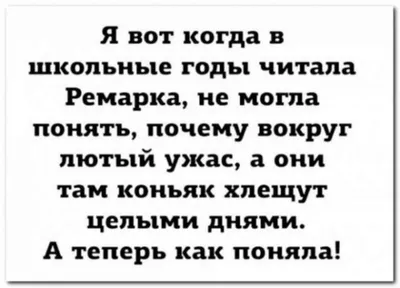 Шутки про Новый год: 50+ свежих и смешных анекдотов