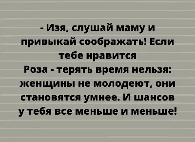 Самые прикольные картинки » Приколы, юмор, фото и видео приколы, красивые  девушки на кайфолог.нет