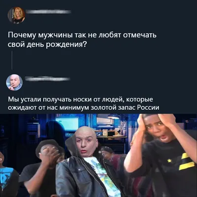 Добби свободен!!!!