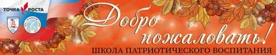 Вася Обломов - Добро пожаловать (Lyric Video) - YouTube