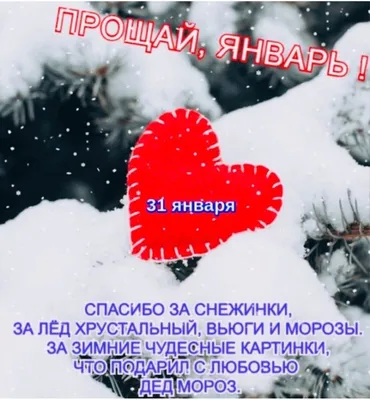 Черноморск Online - Доброе снежное утро❄️ Фото: Юлия Переплётчик  #зимнийрассвет #южнаязима #утро #снежноеутро #черноморск #украина | Facebook