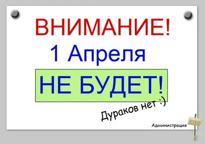 Позитива вам! Доброе Утро! Улыбок, смеха и успеха! - YouTube | Доброе утро,  Открытки, Позитив