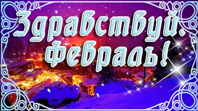 💐Olga brosh🌺💥 on X: \"Пусть сбудется все у каждого...🥰 Самое тайное,  самое важное, самое заветное.. В сердце хранимое...🖐️ Самое светлое,  необходимое...🌹💖 Доброе утро, мои лучики!💐💖🌹 https://t.co/0wRMowTQWE\"  / X