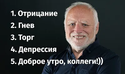 Доброе утро, коллеги! Делюсь с вами оформлением для доски, вдруг кому-то  пригодится ! | ВКонтакте