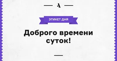 Доброго времени суток,уважаемые девушки женщины. Данная таблица поможет вам  разобраться в выплате с 3-7 лет | Всё обо всём! | Дзен