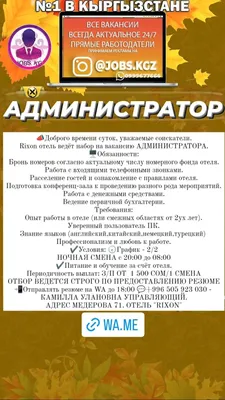 Всем доброго времени суток! Помогите разобраться , как влияет на работу  неисправность этой детали, прогнила с одной стороны, и где её можно Great  Wall Hover H5