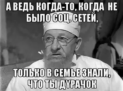 How do you say \"Доброго времени суток! Как сказать на английском \"Будь моим  (моей)\"?\" in English (UK)? | HiNative