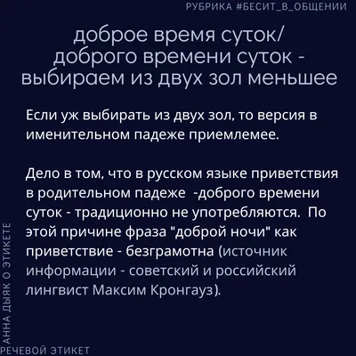 Хорошего дня и доброго времени суток: 110 гифок