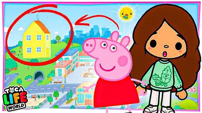 Игровой набор Peppa Pig \"Дом Пеппы\" - «Качество немного расстроило. Хотя  ребенок конечно в восторге.» | отзывы