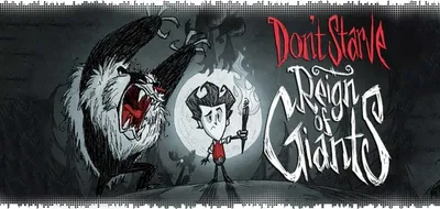 Don't Starve Together: Starter Pack 2023 в Steam