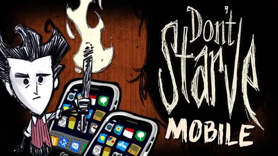 Игра Don't Starve: особенности, управление, сюжетная линия. Популярность  игры. Чем уникальная эта версия игры?