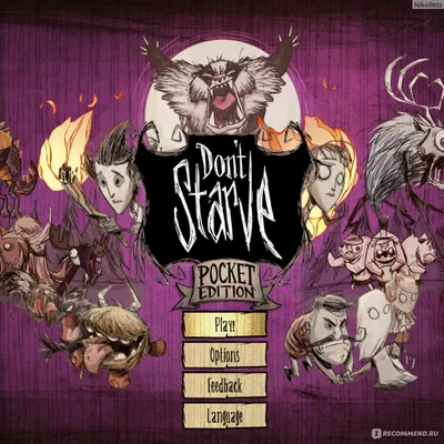 Don't Starve - Desktop Wallpapers, Phone Wallpaper, PFP, Gifs, and More!