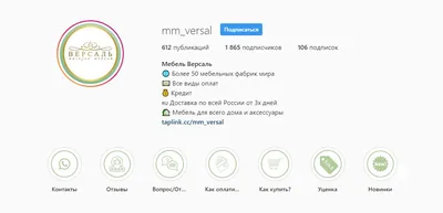 Визуал Instagram для доставки еды | Оформление ленты | Behance :: Behance