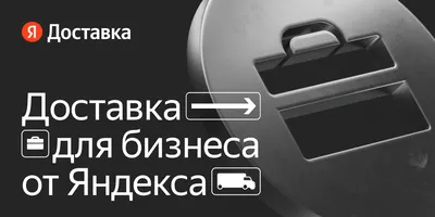 Гипермаркет Fozzy возвращает курьерскую доставку в Одессе и в ближайшие  пригороды — Асоціація рітейлерів України