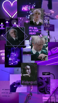 🐍Draco malfoy wallpaper🐍 purple aesthetic | Драко, Драко малфой, Том  фелтон