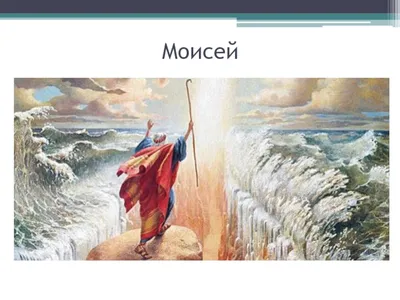 Всероссийская проверочная работа. История. 5 класс - online presentation