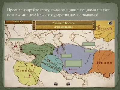 ЮНЕСКО объявила руины древнего Иерихона «объектом мирового культурного  наследия в Палестине»