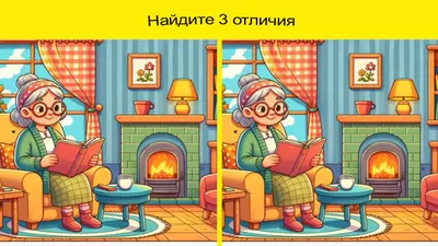 Две матери - Маковский В.Е. Подробное описание экспоната, аудиогид,  интересные факты. Официальный сайт Artefact