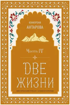 Горы Две сестры, Белокалитвинский район | Туристический портал РО Вольный  Дон