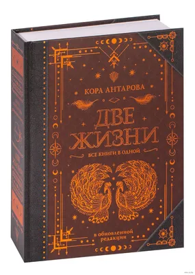 На заказ Стич, Шкаф для одежды две двери [Стич] в интернет-магазине  «Мебель-онлайн».