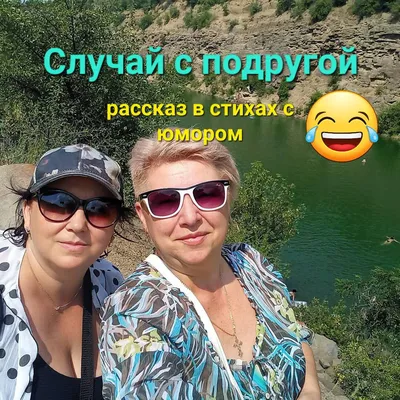 Картина на холсте Анри Тулуз Лотрек \"Две подруги\"