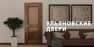 ⭐️ Мазонитовая дверь ДПГ2 (под покраску) от производителя «RedDoor» купить  в Челябинске по цене ☝️ 0.00р. | ⭐️ Интернет-магазин «Дешевые двери» ⏩