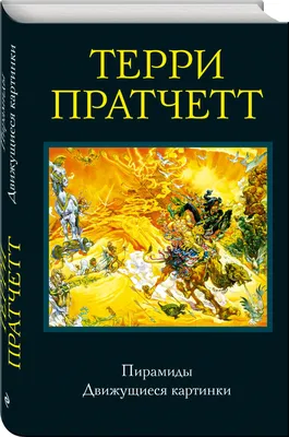 движущиеся цветные визуальные духи серии визуально привлекательный фон  сделанный из ярких потоков оттенков и градиентов подходящих для макетов на  искусстве Фото Фон И картинка для бесплатной загрузки - Pngtree